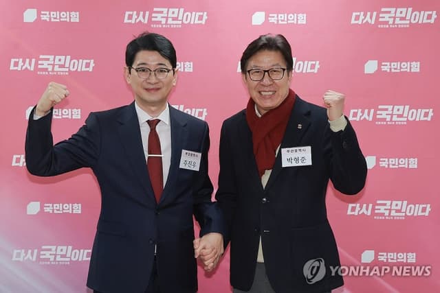 이철우, 17세 청소년 선대위원장 발탁…박형준도 '젊음·전문성·통합' 선대위 구성