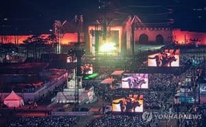 BTS 광화문 공연, 유통가 '아미노믹스' 폭발