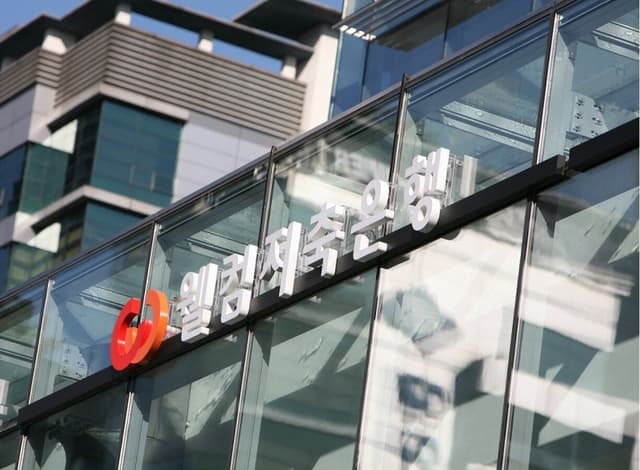 웰컴저축은행, 손종주 회장 장남 손대희 차기 CEO 추천…오너 2세 경영 본격화