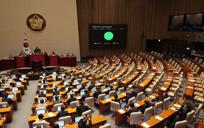 '尹정권 검찰 조작기소' 국정조사 계획서 국회 본회의 통과