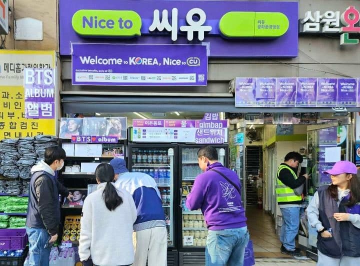 BTS 특수, 광화문 편의점 매출 7배↑