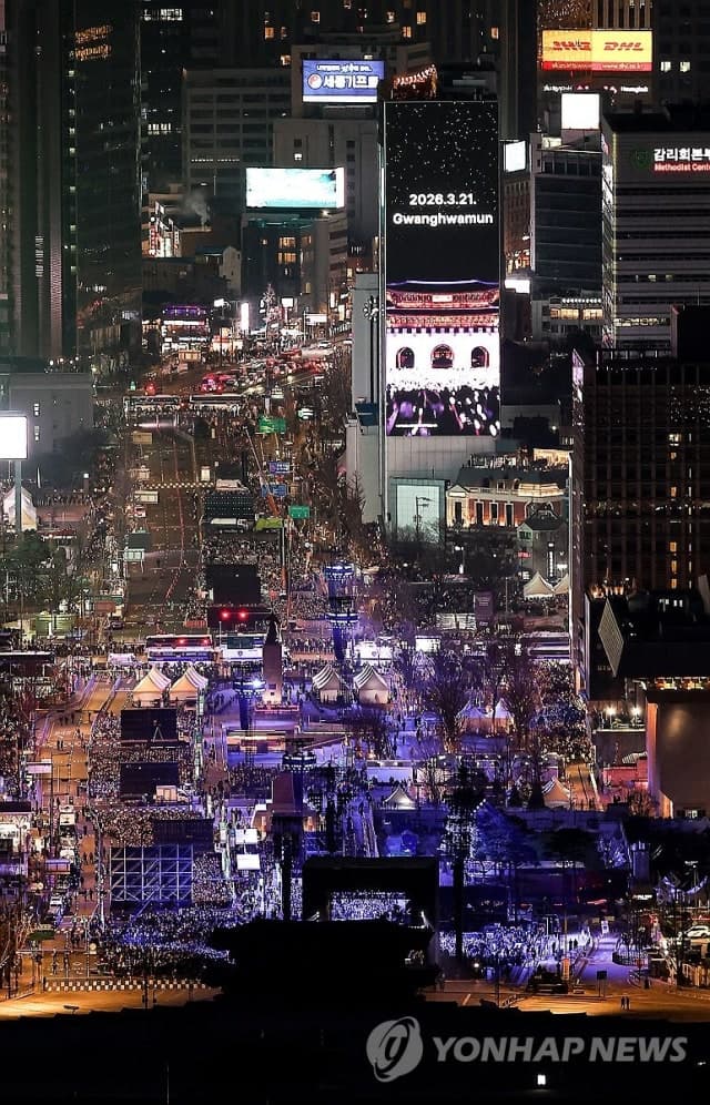 "BTS 인파 최대 26만→실제 10만"…공무원 '과잉 동원' 논란, 세금 낭비 우려