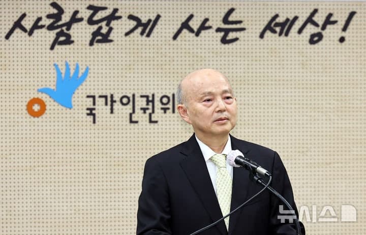 인권위, '우크라 北포로 보호·입국 지원' 권고안 재상정…외교부 공문에 내부 이견