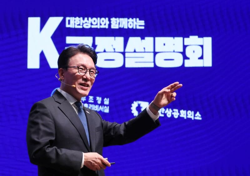 김민석 총리, 중동 사태 장기화에 방중 취소…"국내서 비상 경제 대응 지휘"