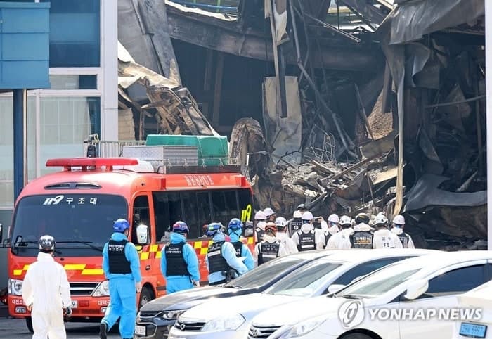 대전 공장 화재 14명 사망, 안전 부실 수사 본격화