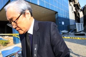 70여명 사상 안전공업 대표, 중처법 위반 입건