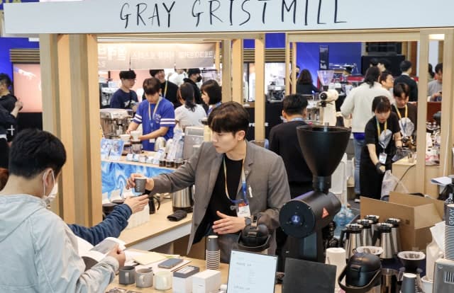 부산 영도구에서 '코리아 커피 챔피언십' 개최, 국가대표 바리스타 선발