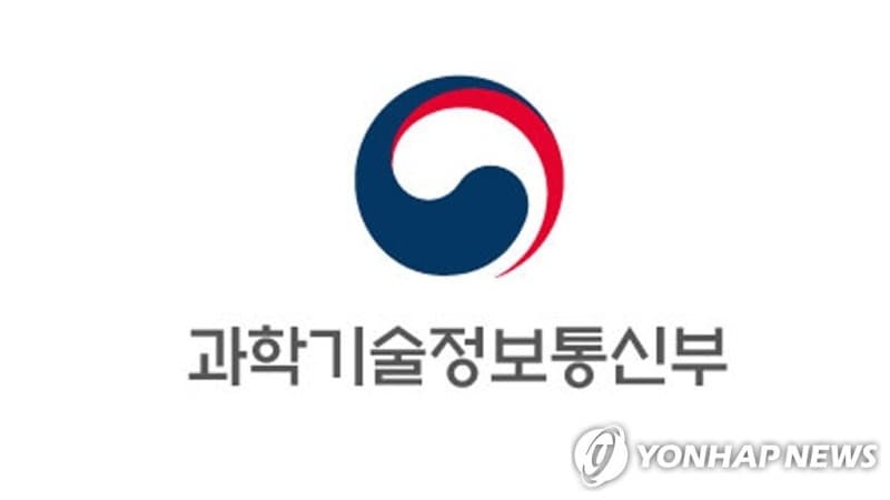 과기정통부, 300억 규모 '가상융합 펀드' 조성…AX 혁신기업 키운다