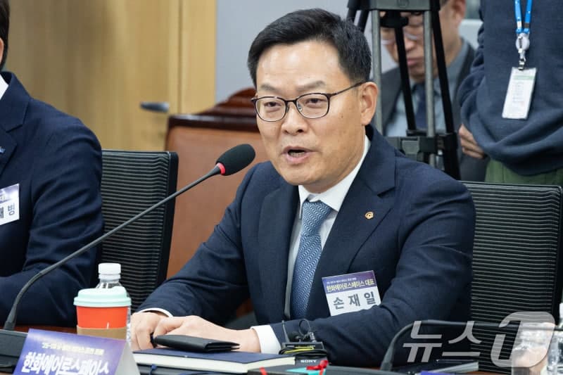 손재일 한화시스템 대표 "지상·해양·우주 AI로 연결하는 초연결 솔루션 기업으로 도약"