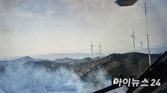 영덕 풍력발전기 화재로 유지·보수업체 작업자 3명 사망