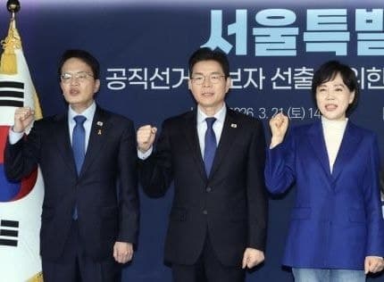 박주민·정원오·전현희, 與 서울시장 본경선 진출…시작부터 '신경전'