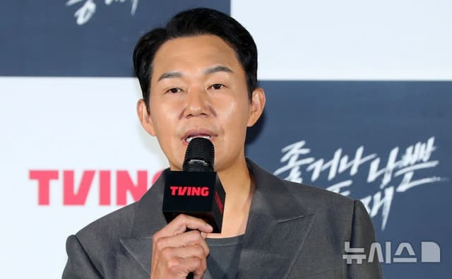 배우 박성웅, '임성근 식사 증언' 재판 불출석…사유는 "스케줄"