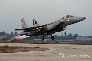 이란군 "이스라엘·美 기지 공습…F-35·F-15 주둔"