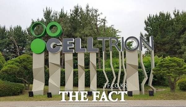 11년 만에 셀트리온 주총 의사봉 잡은 서정진, "7년 더 일하면 글로벌 TOP10" 목표 제시