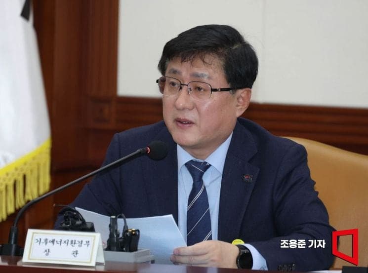중동 사태發 에너지 위기, 공공 5부제 의무화