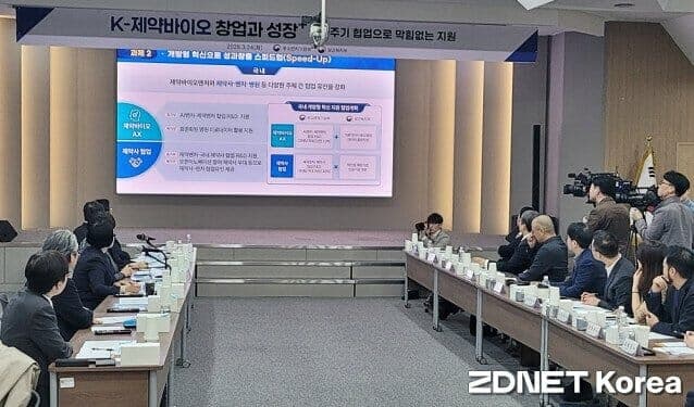 복지부·중기부, 제약바이오벤처 전주기 지원…"블록버스터 신약 키운다"