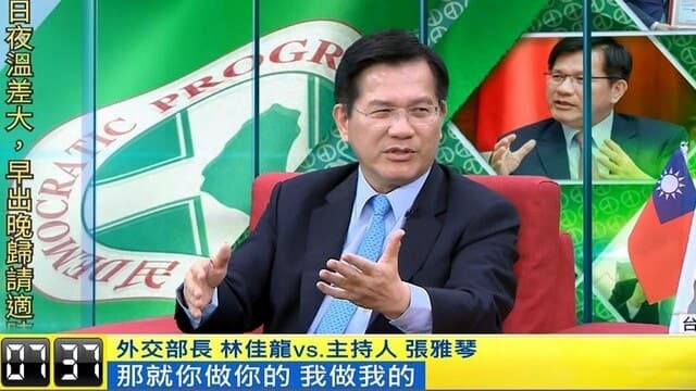 대만, 한국에 "31일까지 답 없으면 남한 표기" 최후통첩…한국 '대책' 내놓나