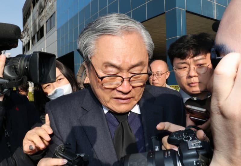 대전노동청, '74명 사상' 안전공업 손주환 대표 중처법 위반 입건