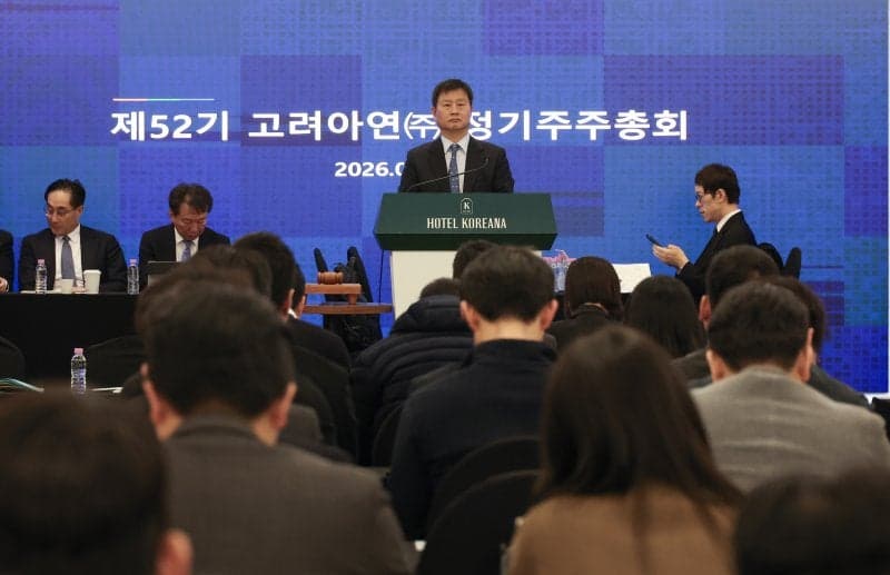 고려아연 최윤범, 경영권 수성…MBK·영풍과 법적 분쟁 불씨