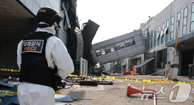 안전공업 대표 '중대재해처벌법 위반' 입건…희생자 14명 신원 확인