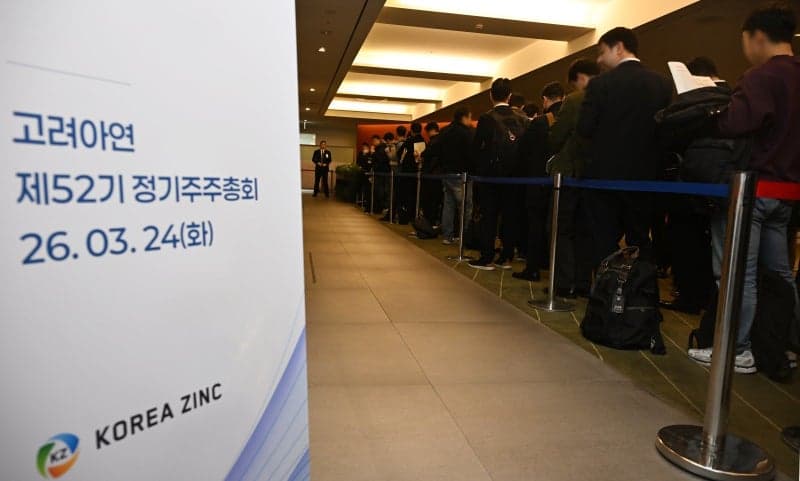 류영재 서스틴베스트 대표 "거버넌스, 실적·기술·지속성 평가해야" MBK·영풍 직격