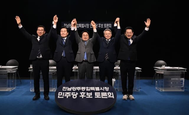 與 전남광주통합시장 토론 '난타전'…"봉숭아 학당이냐" 고성 얼룩