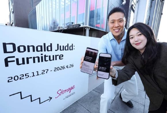 LGU+, 현대카드와 손잡고 디지털 콘텐츠 라인업 강화 '맞손'