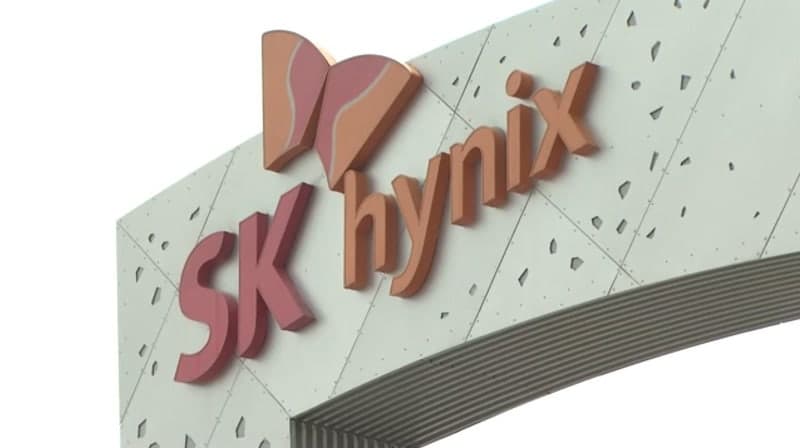 SK하이닉스, 美 ADR 상장 추진…글로벌 투자 확대