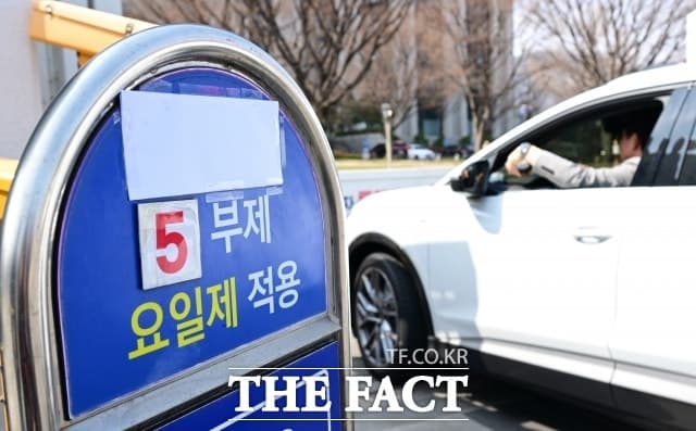 에너지 비상, 재계 차량 5·10부제 및 소등 동참