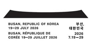 국가유산청, 7월 부산 '유네스코 세계유산위' 엠블럼 공개…종묘 상징, 고층 재개발 반대 의지