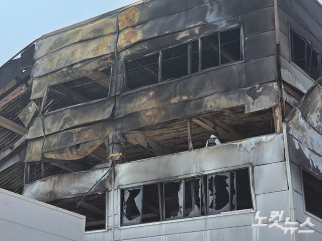 소방청, "대전 화재 재발 방지" 전국 금속가공 사업장 2865곳 긴급 안전점검