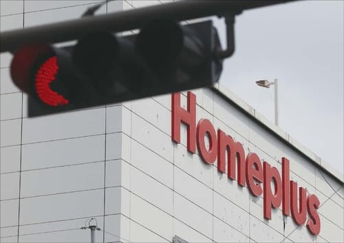 “관심 없습니다~”…홈플러스 익스프레스 매각, 조용한 눈치싸움 속 난항