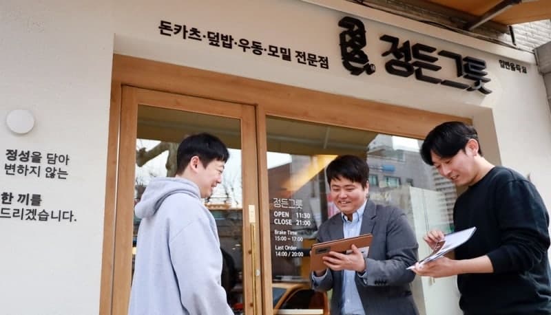 "도입 1년 만에 3.5배 급증" 삼성웰스토리, 외식 프랜차이즈 '공간 컨설팅' 확대