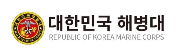 탈영 후 승용차 훔쳐 김포에서 목포까지 도주한 해병대원 5시간 만에 붙잡혀