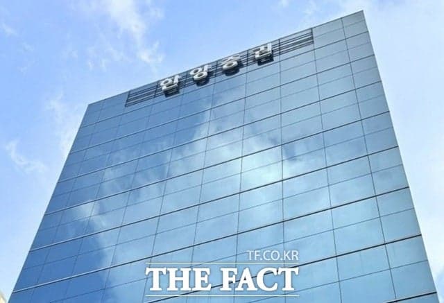 한양증권, 정기 주총 개최…보통주 배당 1600원 확정 "고배당기업 요건 충족"