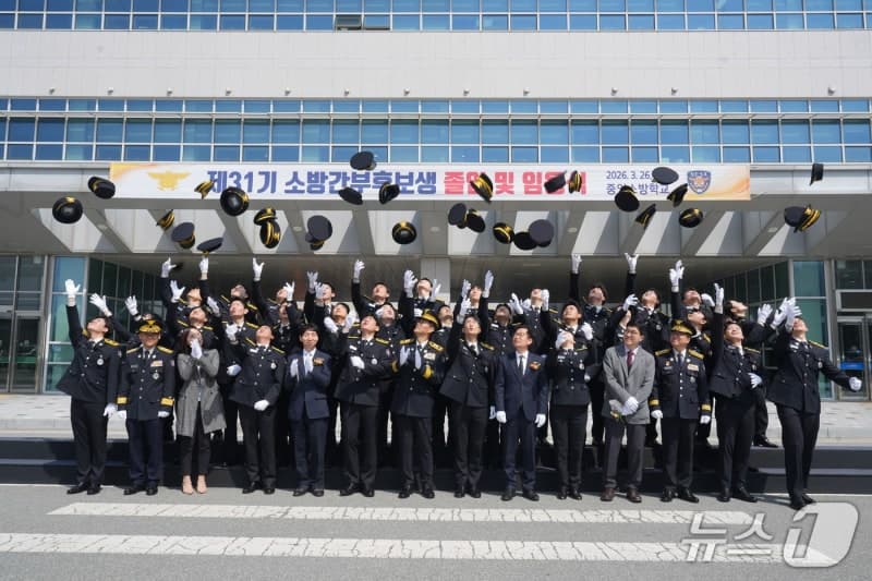 소방청, 신임 소방위 31명 임용…김승룡 소방청장 "창의와 혁신의 소방 전문 인재로 거듭나길"
