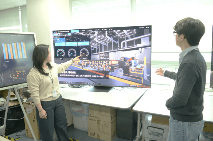 “에너지·탄소 저감 효과 톡톡” ETRI, 산업현장 맞춤형 에너지 최적화기술 개발