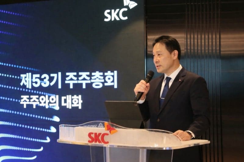 SKC, 김종우 대표이사 선임…'안정·회복·성장' 미션 제시하며 글라스기판·턴어라운드 드라이브
