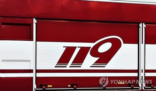 전주 서신동 상가 건물 옥상서 용접 중 불, 60대 양손 화상