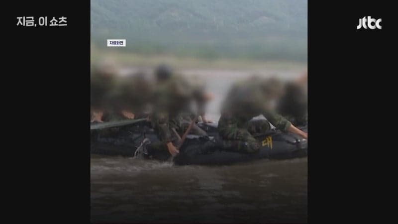 해병대 일병 탈영 후 차량 절도, 5시간 만에 검거