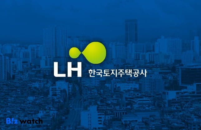 LH, 올해 공공주택 3만2천여채 공급…수도권에 76.5% 집중