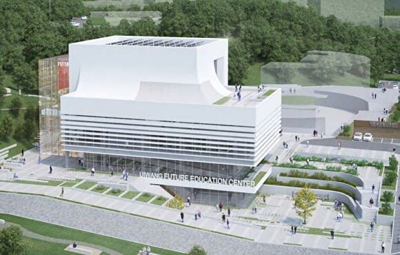 의왕시, '미래교육센터' 31일 착공…미래 인재 양성 본격화