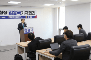 이재명 '입' 김홍국 전 대변인 "서대문 르네상스 반드시 쓰겠다" 출마 선언