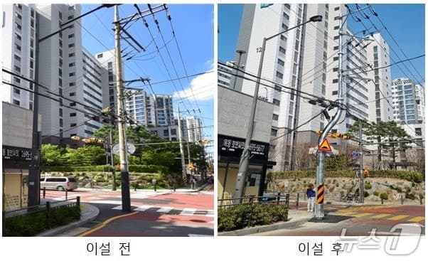 양천구, 보도·차도 가로막던 전신주 4기 이설로 통행 불편 해소