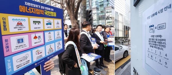 “3고 악재” 고물가·고환율·고금리 장기화…스태그플레이션 우려 커지는 한국 경제