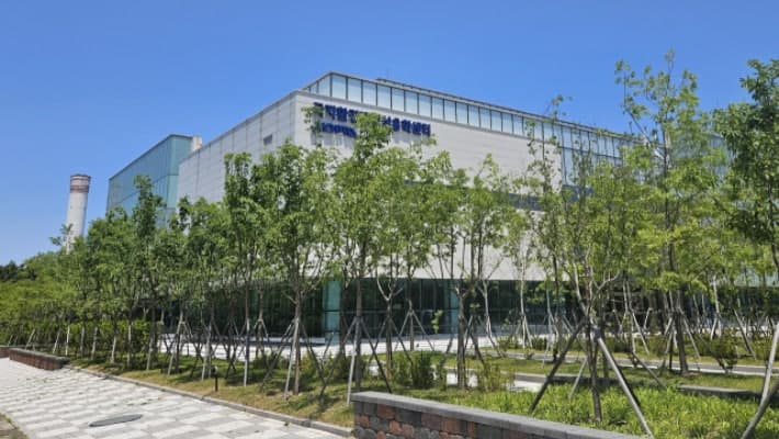 극지연구소, 인천 송도 '극지환경재현실용화센터' 입주기업 모집