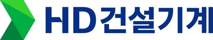 HD건설기계, 문재영 사장 대표이사 선임…자사주 5만2221주 소각 등 6개 안건 가결