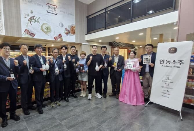 경북도, 대만서 안동소주 홍보행사…아시아 수출 확대 교두보 마련
