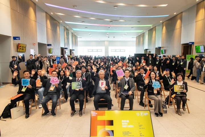 “부산 미래 성장동력 발굴”…제11회 미래전략캠퍼스 성황리 개최, 스타트업·해양·관광 미래 논의