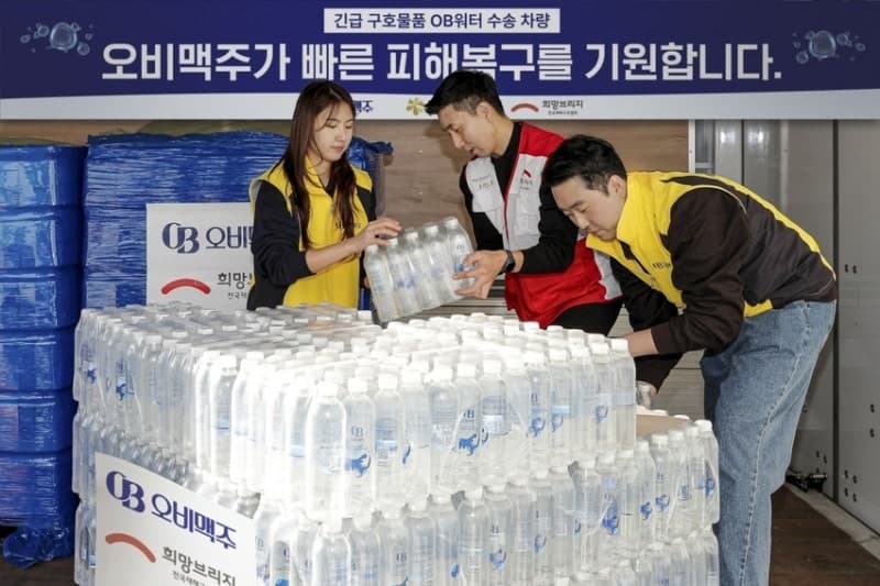 오비맥주, '가뭄' 통영 욕지도에 'OB워터' 생수 1만병 긴급 지원